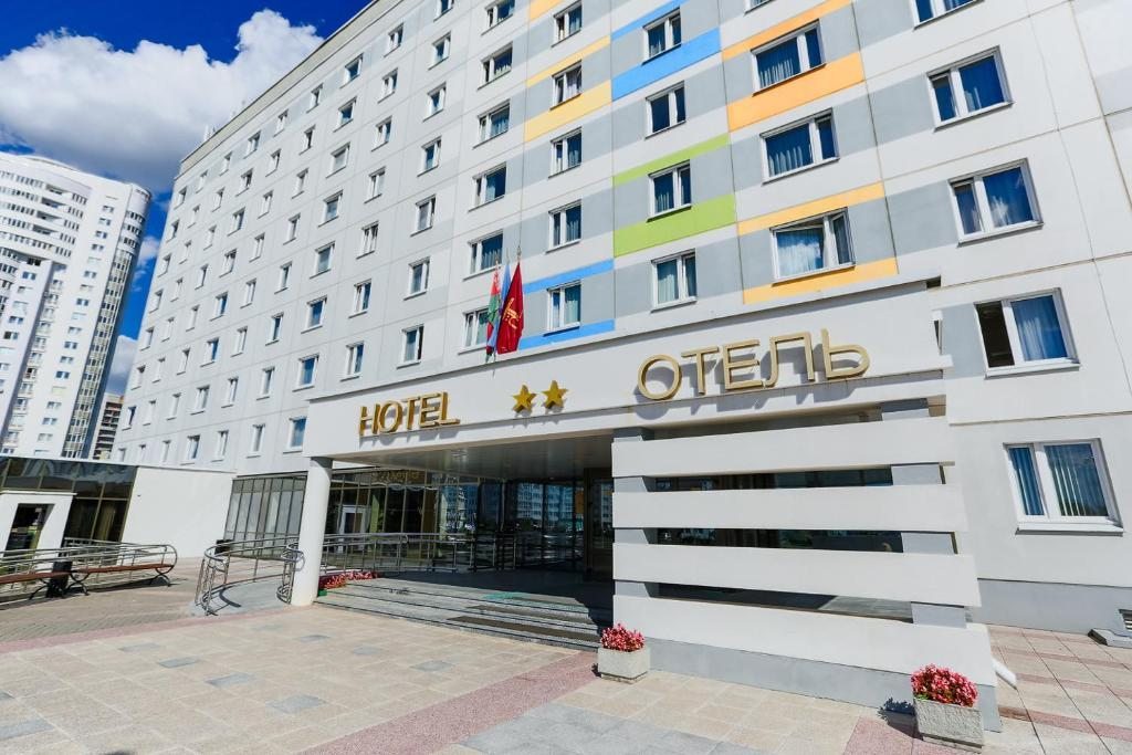 Отель Спорт-тайм, Минск