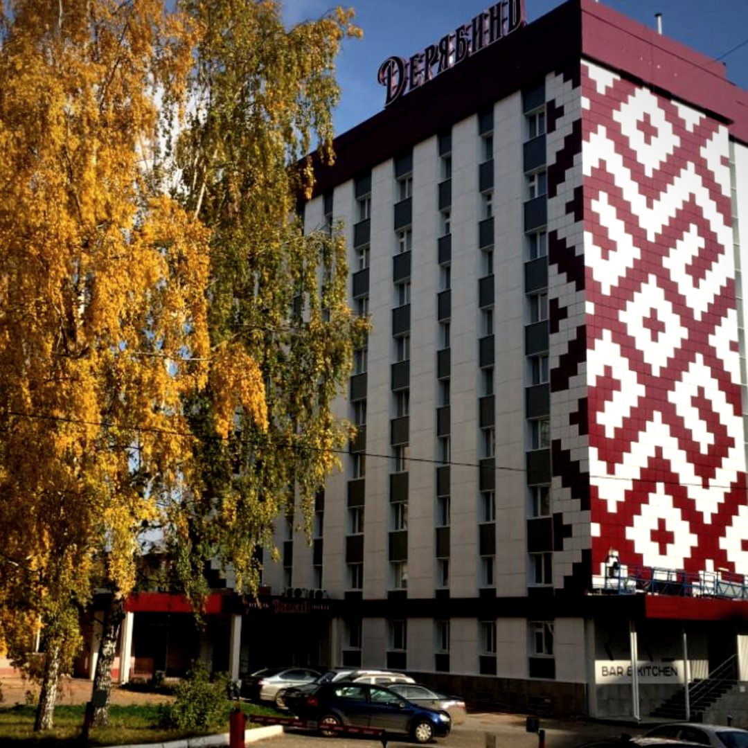 Отель ДерябинЪ, Ижевск