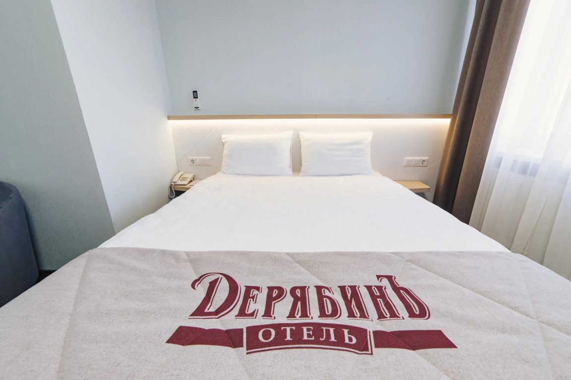 Двухместный (Стандарт Дабл), Отель ДерябинЪ