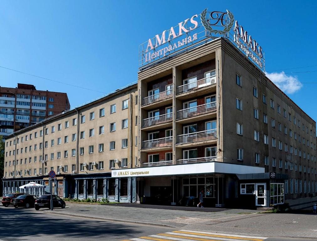 Гостиница Амакс Центральная, Ижевск