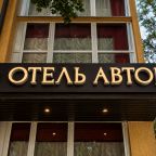 Вывеска над входом