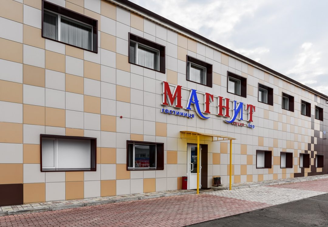 Гостиница Магнит, Красноярск