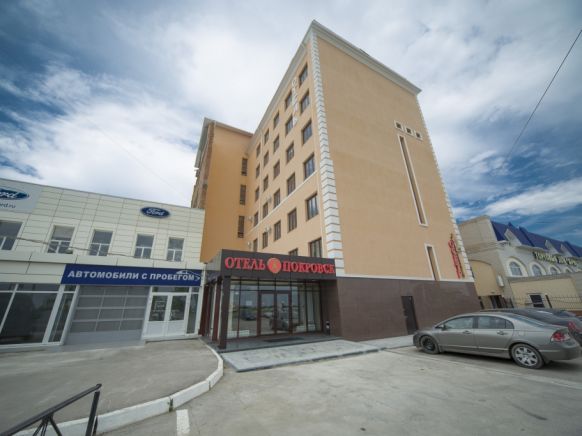 Гостиница Покровск