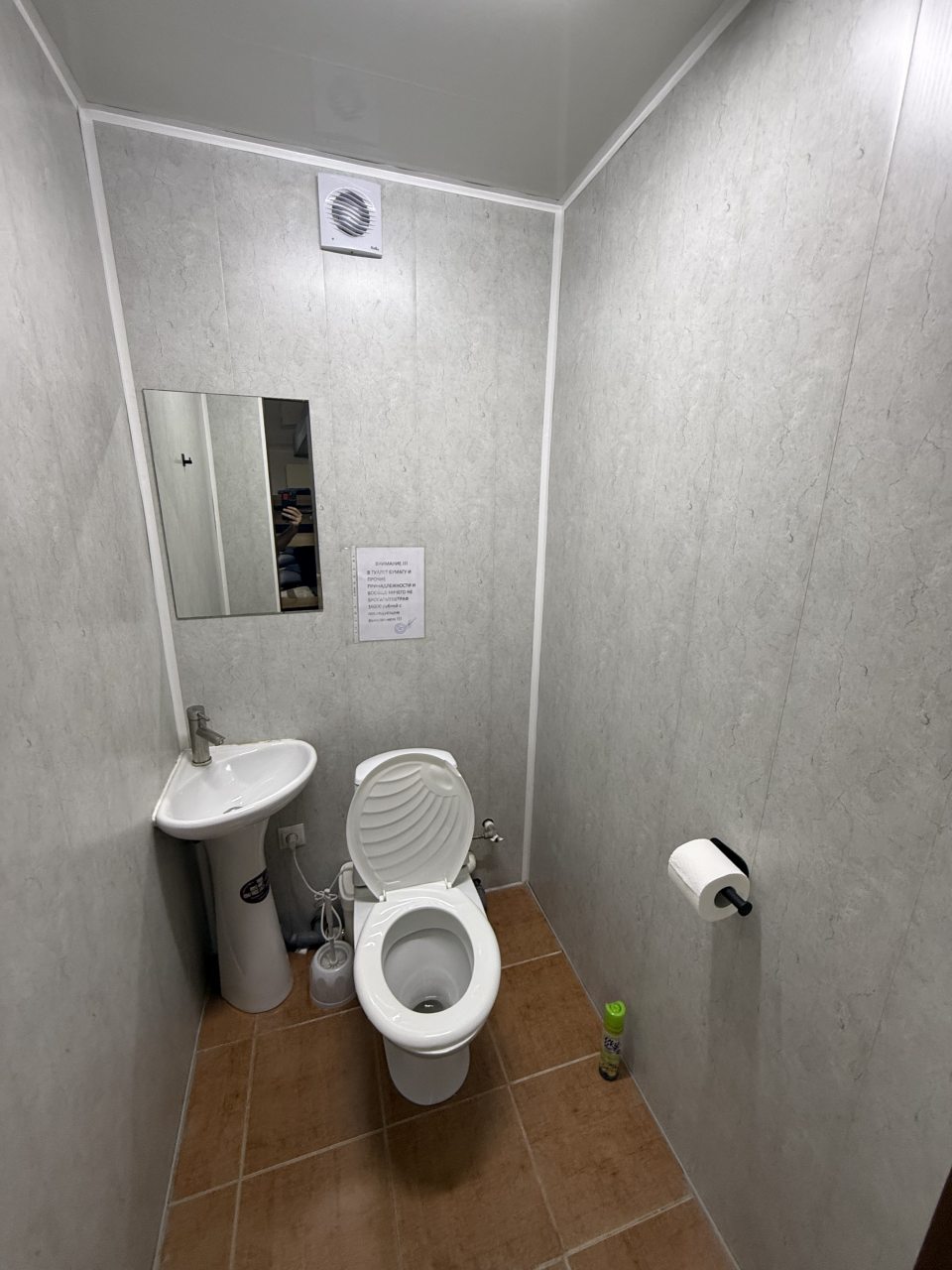 Десятиместный (Койко место в десятиместном номере), Гостевой дом VITA