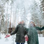 Прокат лыжного снаряжения, База отдыха Лосево парк