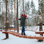 Прокат лыжного снаряжения, База отдыха Лосево парк