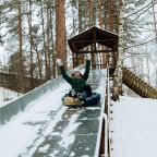 Прокат лыжного снаряжения, База отдыха Лосево парк