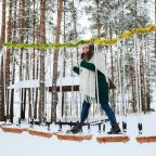 Прокат лыжного снаряжения, База отдыха Лосево парк