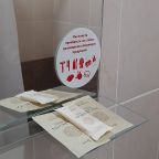 Двухместный (Новые номера 347.349), Гостиница Урюпинск
