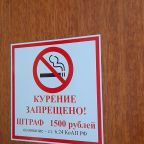 Двухместный (Новые номера 347.349), Гостиница Урюпинск