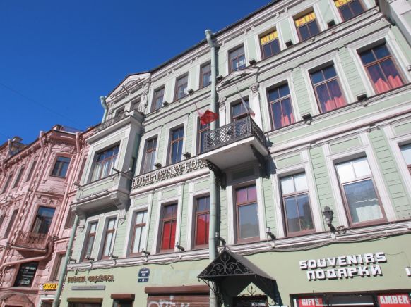 Отель Nevsky House