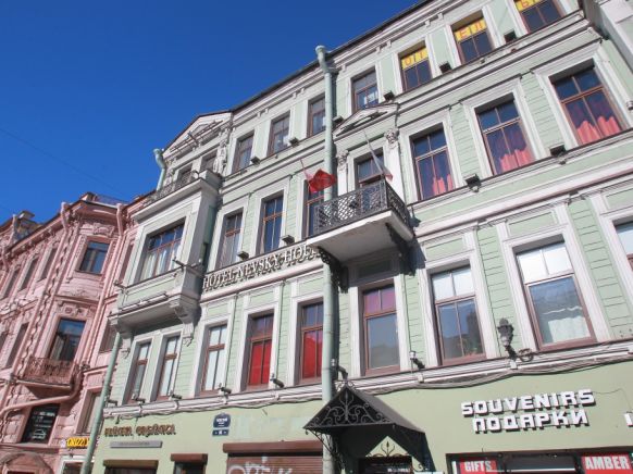 Отель Nevsky House, Санкт-Петербург