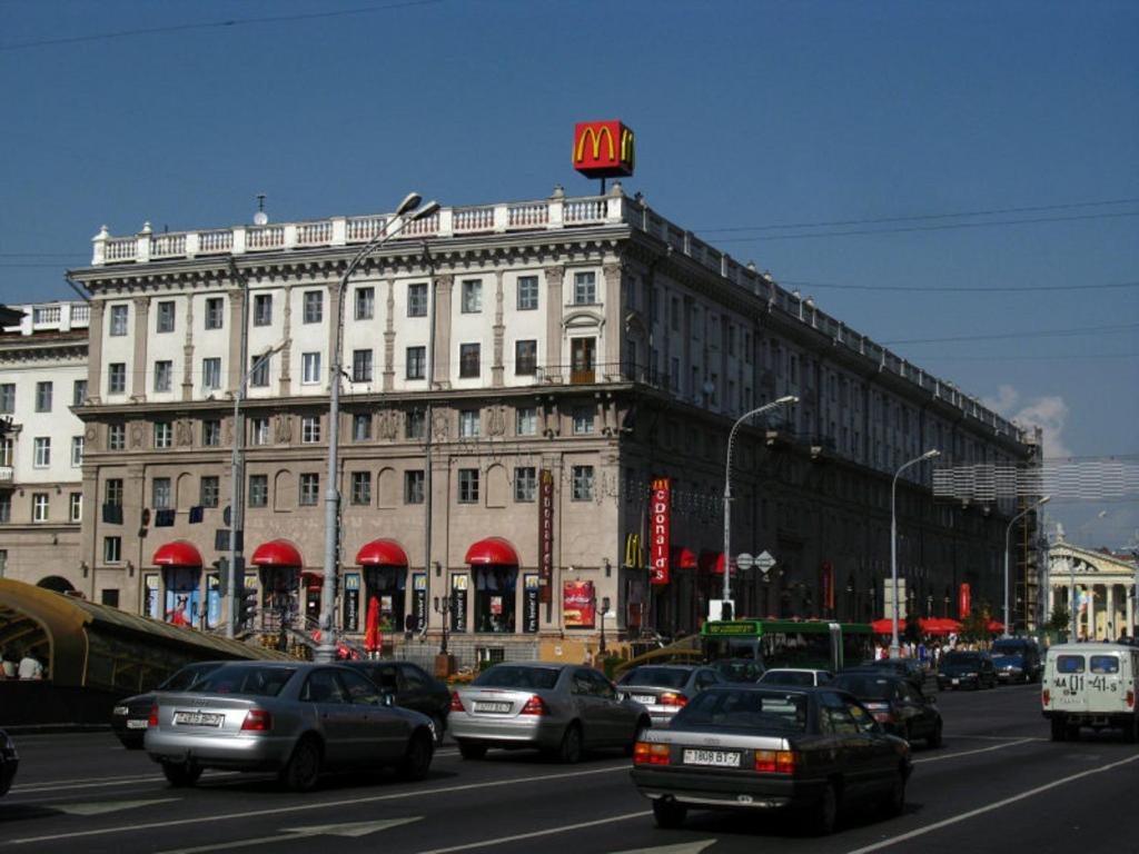 Апартаменты (Апартаменты с 1 спальней - Улица Ленина 9, кв. 42) апартамента Central Minsk, Минск
