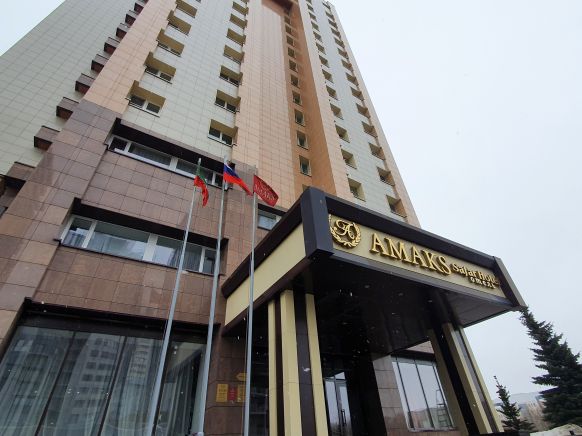 Отель Амакс Сафар-отель, Казань