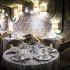 Банкетный зал