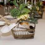 Банкетный зал