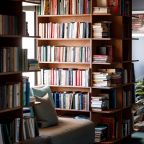 Библиотека холл 5 этажа