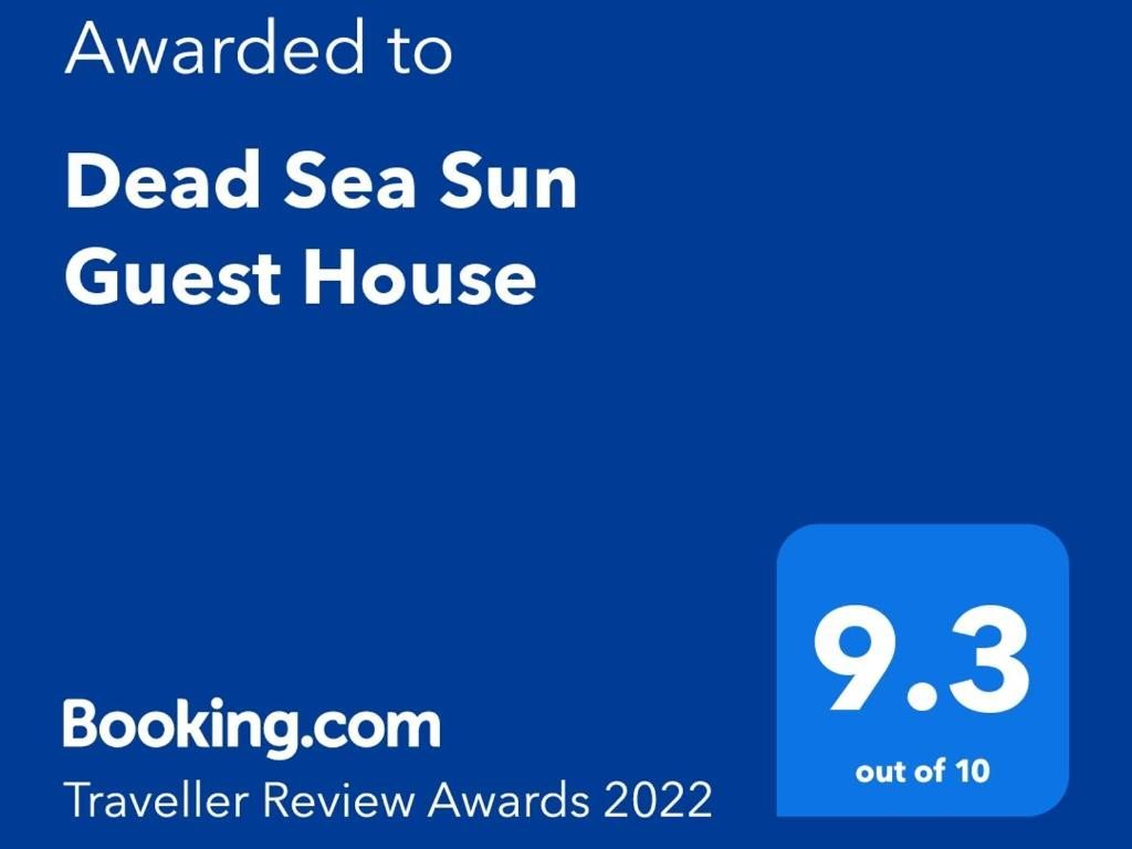 Двухместный (Двухместный номер с 2 отдельными кроватями) гостевого дома Dead Sea Sun Guest House, Арад (Юг Израиля)