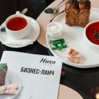 Room-service, Гостиница Cronwell Ника Центр