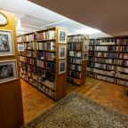 Библиотека, Санаторий Введенское
