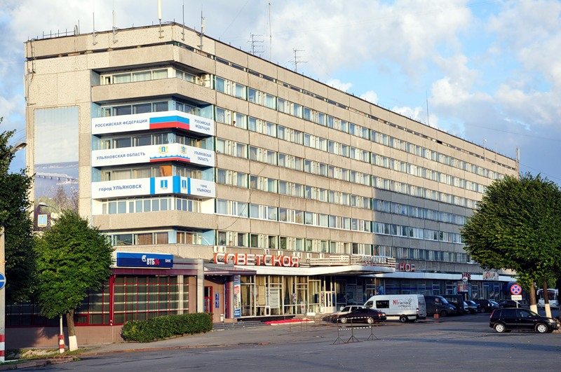 Гостиница Советская, Ульяновск