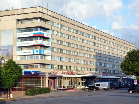 Гостиница Советская, Ульяновск