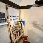 Книжный уголок для любителей тихого отдыха