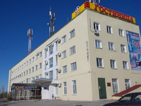 Гостиница Аэропорт, Волгоград