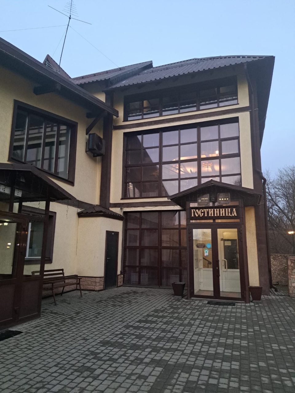 Трехместный, Гостиный двор Алтай