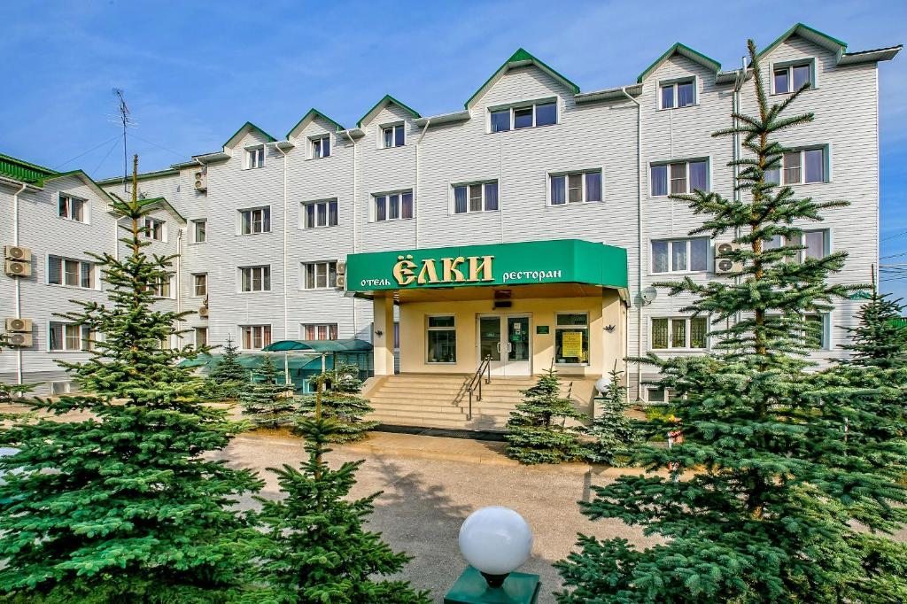 Отель Елки, Калуга