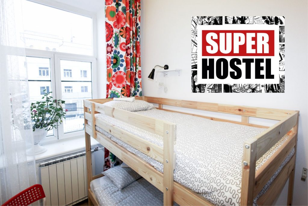 Двухместный (С двухъярусной кроватью и общей ванной комнатой) хостела Super Hostel на Карла Маркса, Иркутск