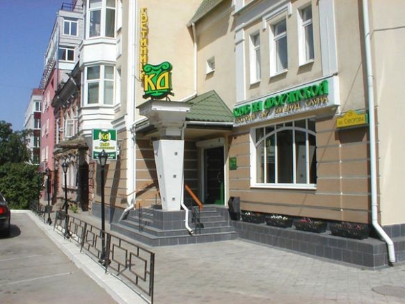 Гостиница На Дворянской, Калуга