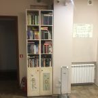 Библиотека, Гостиница Подкова на Культуры