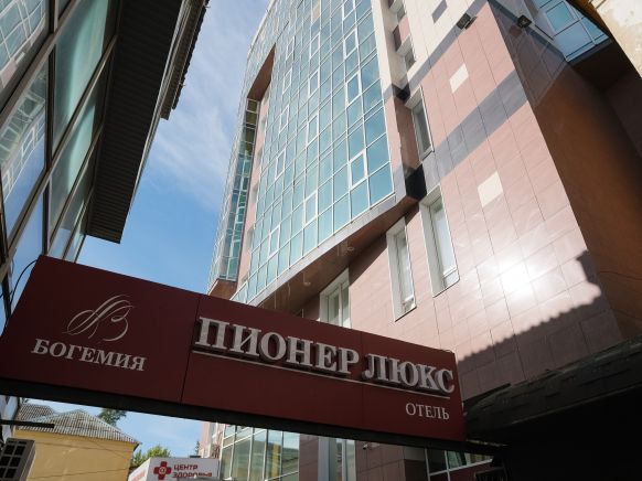 Отель Пионер-Люкс, Саратов