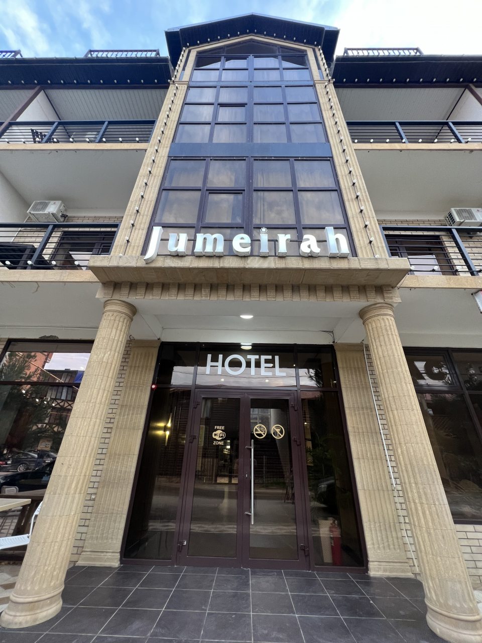 Отель Jumeirah Hotel, Избербаш