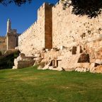 Семейный (Семейный номер), Dan Panorama Jerusalem Hotel