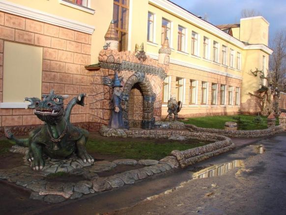 Парк-Отель, Дубна, Московская область