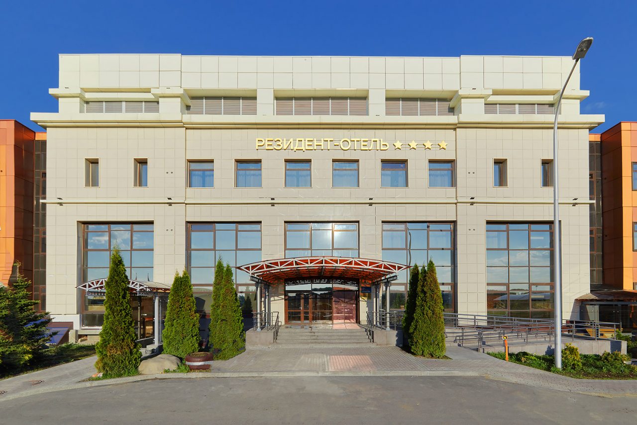 Резидент-отель, Дубна, Московская область