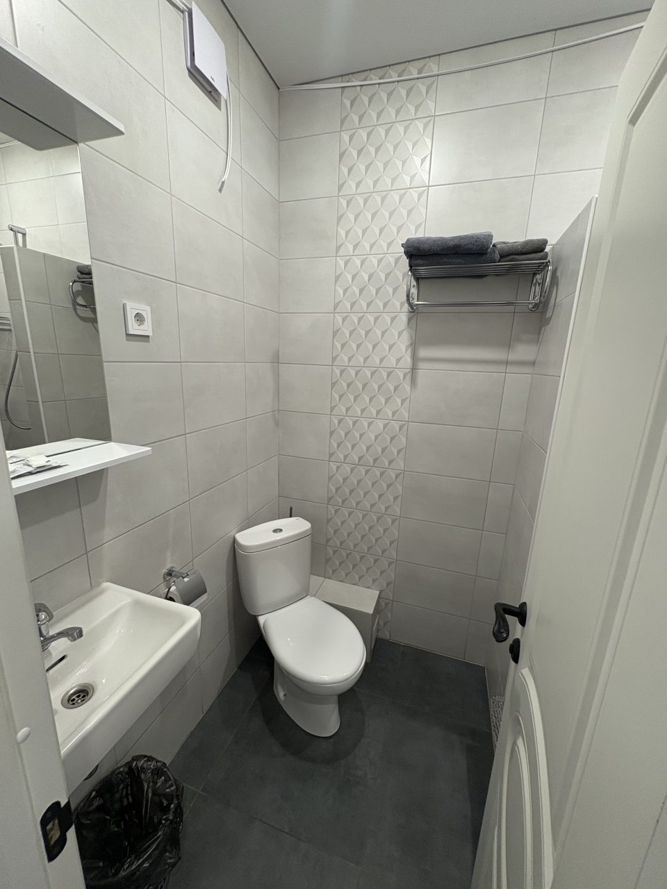 Двухместный (Двухместный номер 