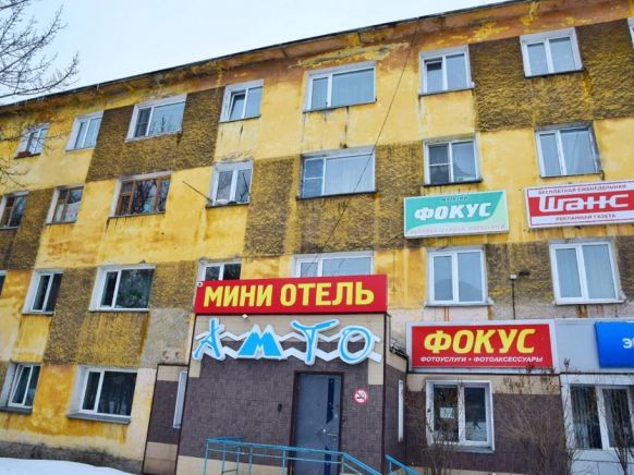 Отель Амто, Елизово