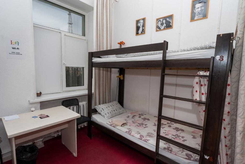 Номер (Спальное место на двухъярусной кровати в общем номере для мужчин и женщин) хостела Andrew Loft, Минск