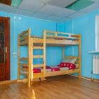 Номер (Кровать в общем номере с 12 кроватями), Хостел Happy Hostel