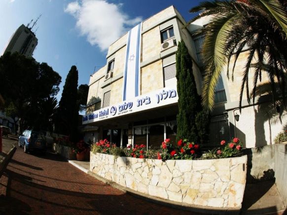Beth-Shalom, Хайфа