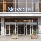 Панорамный вид, Отель Novotel Екатеринбург Центр