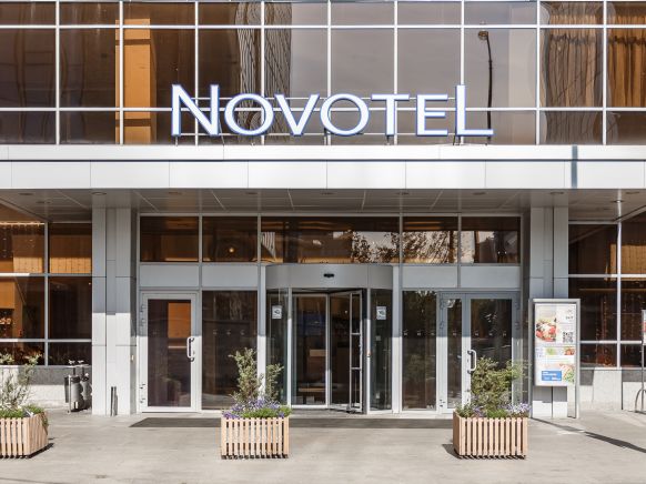 Отель Novotel Екатеринбург Центр