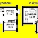 Апартаменты (Улучшенные апартаменты с 5 спальнями и балконом – Двухуровневые), Apartment style and comfort