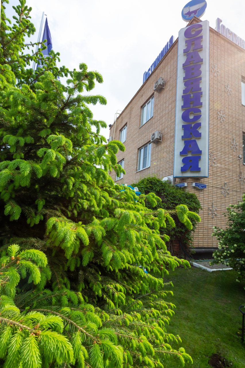 Гостиница Славянская, Тамбов