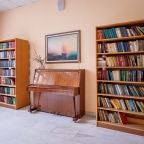 Библиотека