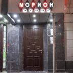 Фасад отеля «Морион» 3*, Москва
