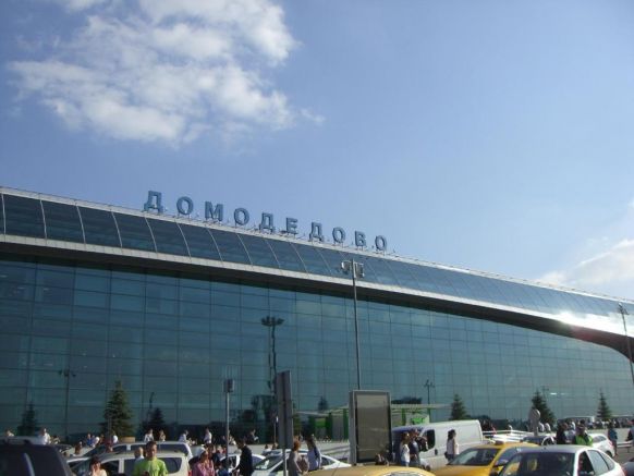Отель Авиации Домодедово, Домодедово